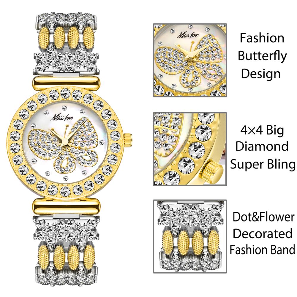 MISSFOX 2030 Luxury Butterfly Women Watches