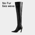 Autumn Winter Women Over Knee-High Boots Pointed Toe Real Leather Heels